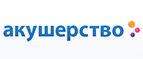 При покупки подгузников - влажные салфетки в подарок! - Тайга