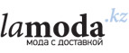 Дополнительно 10% на тысячи товаров для женщин! - Тайга