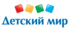 Скидка -30% на осеннюю коллекцию обуви и одежды! - Тайга