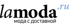 -40% на товары PREMIUM-брендов! - Тайга