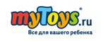 Скидки до -40%  на товары для творчества! - Тайга